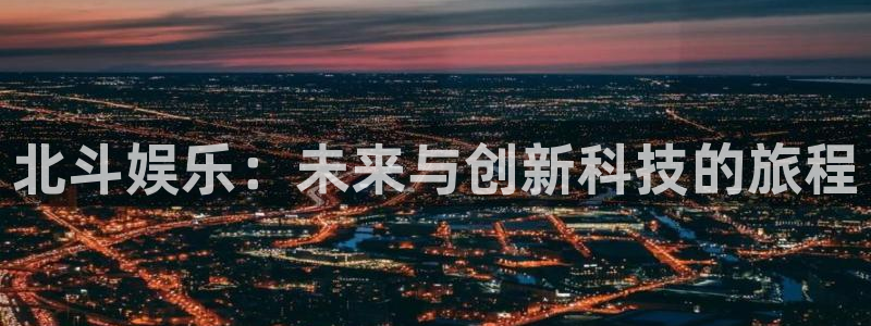 摩根娱乐
