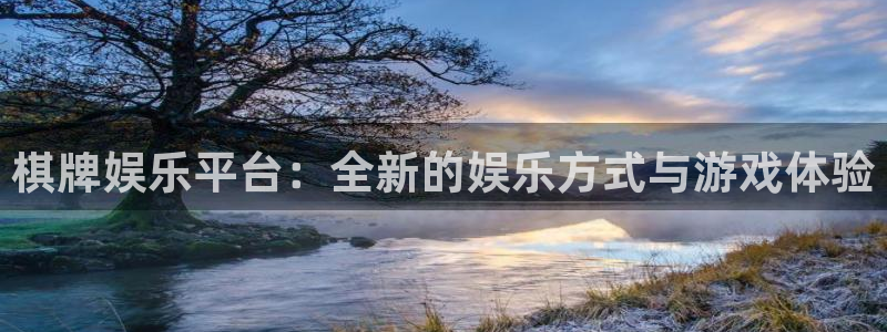 摩根娱乐