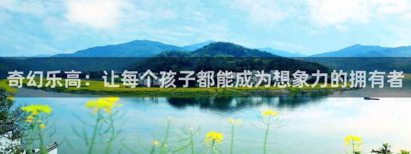 摩根娱乐