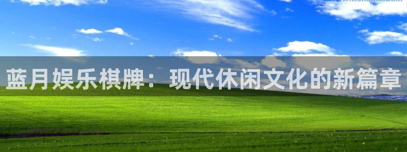 摩根娱乐