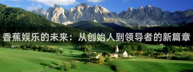 摩根娱乐